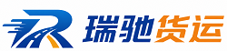 美兰区附近回程货车调度｜工程机械爬梯车大件运输车调度